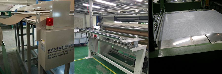 WMC2000M现场应用图片