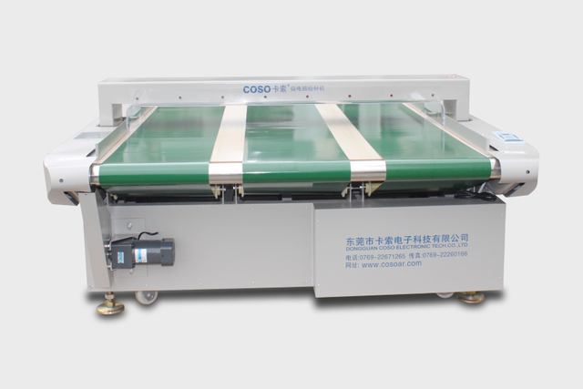 Wide Conveyor Needle Detector