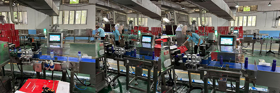 金检机瓶装专用 现场应用图